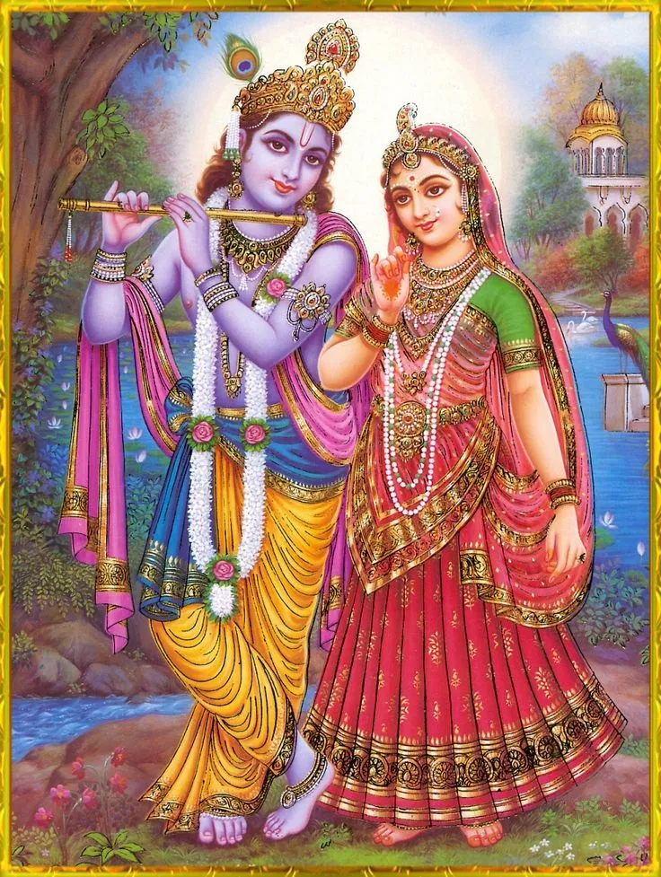 Radha Krishna Ke Photo