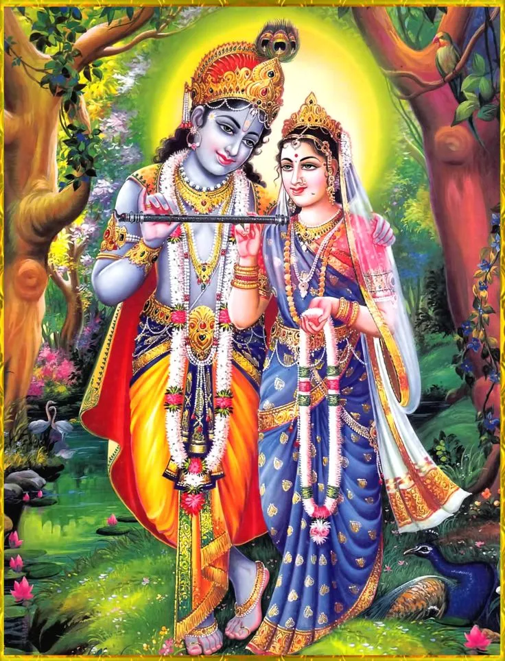 Radha Krishna Ki Pic