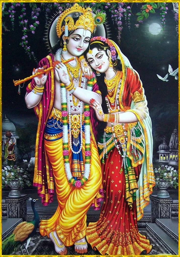 Radha Krishna Ki Pic