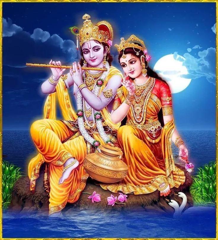 Radha Krishna Ki Pic
